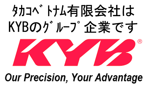 KYBlogo