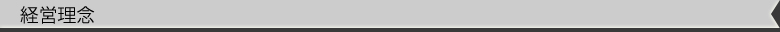 TitleTrietly